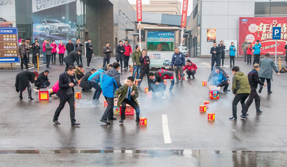 天嬌集團(tuán)開工大吉！讓我們擼起袖子加油干！