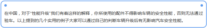 【汽車養(yǎng)護(hù)及維修 】對于汽車制動性，你是怎么理解的？