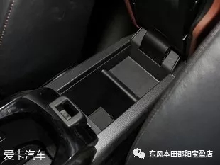 12.20 要滿足個性化購車需求？不妨看看這幾款