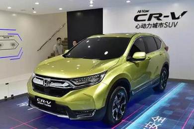 有T動，還有混動，全球銷冠車型CR-V迎來全新?lián)Q代