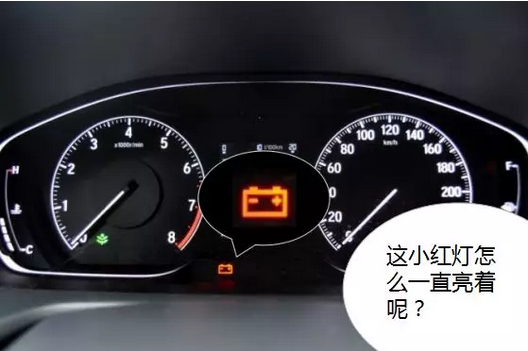 冬季用車小貼士 | 愛車也怕冷，該如何御寒？